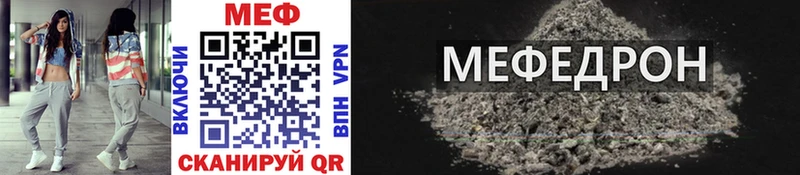 Где купить Лакинск МАРИХУАНА Галлюциногенные грибы МЕТАДОН МЕГА tor Гашиш Меф
