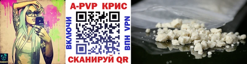 A-PVP СК  Лакинск 