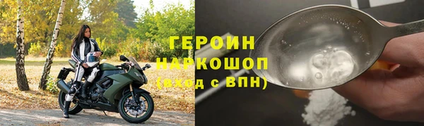 сатива Баксан