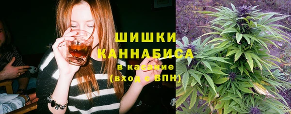 кристаллы Балабаново