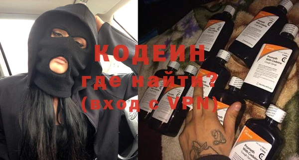 сатива Баксан