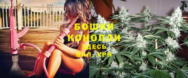 альфа пвп VHQ Балахна