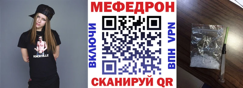 закладки  Лакинск  МЯУ-МЯУ мяу мяу 