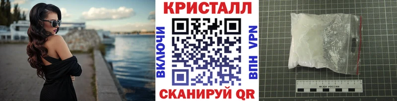 даркнет сайт  гидра зеркало  Первитин пудра  Лакинск 