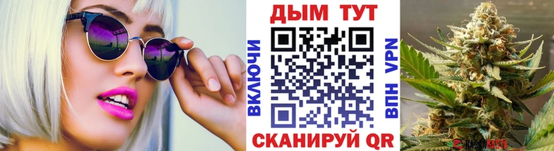 Бошки марихуана THC 21%  Лакинск 